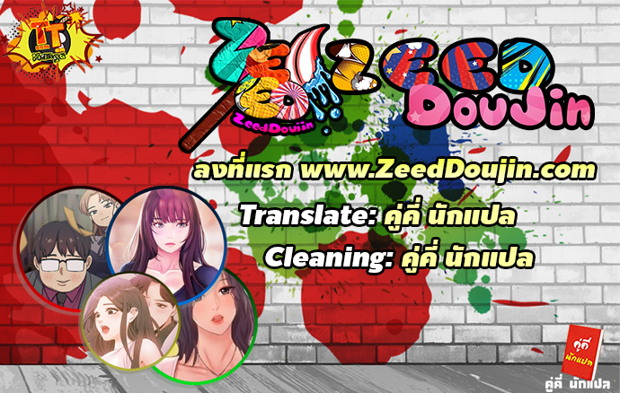 หน้า 1